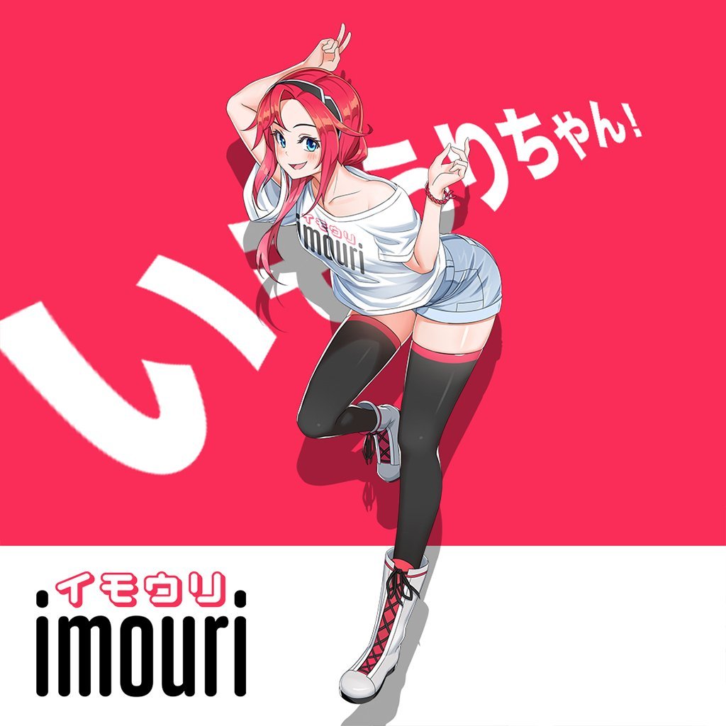 Meet Our Mascot: Imouri-Chan!