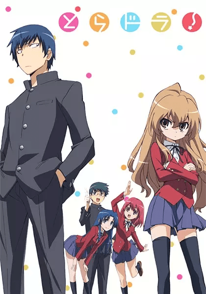Toradora! Is So Popular, Other Anime May Not Be Able to Follow It