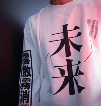 Imouri Anime Sweatshirts