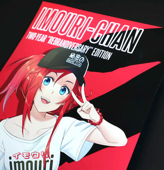 Anime Art Prints