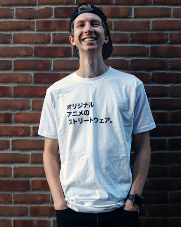 Imouri 3 Year Rebrandiversary Anime T Shirt