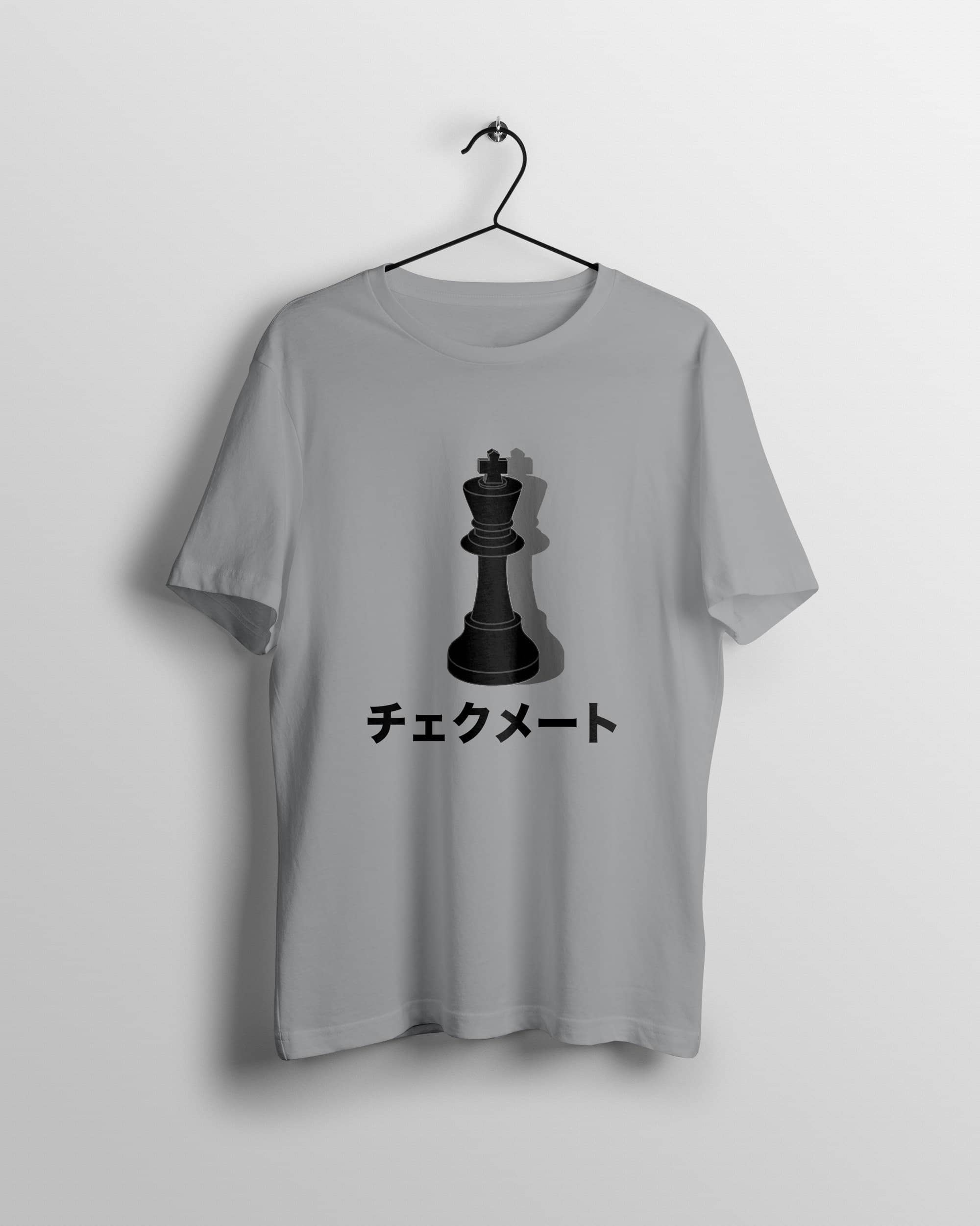 friktion måske Påstand Anime Chess T Shirt - Anime Apparel | Imouri