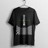 Japanese Streetwear T Shirt Black Imouri