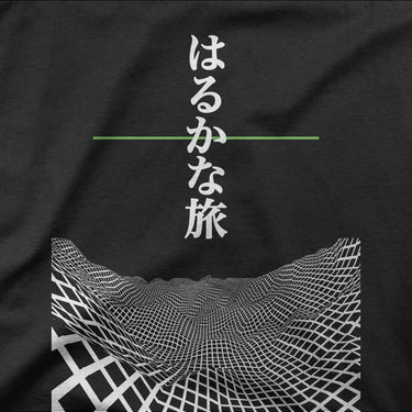 Japanese Streetwear T Shirt Black Imouri