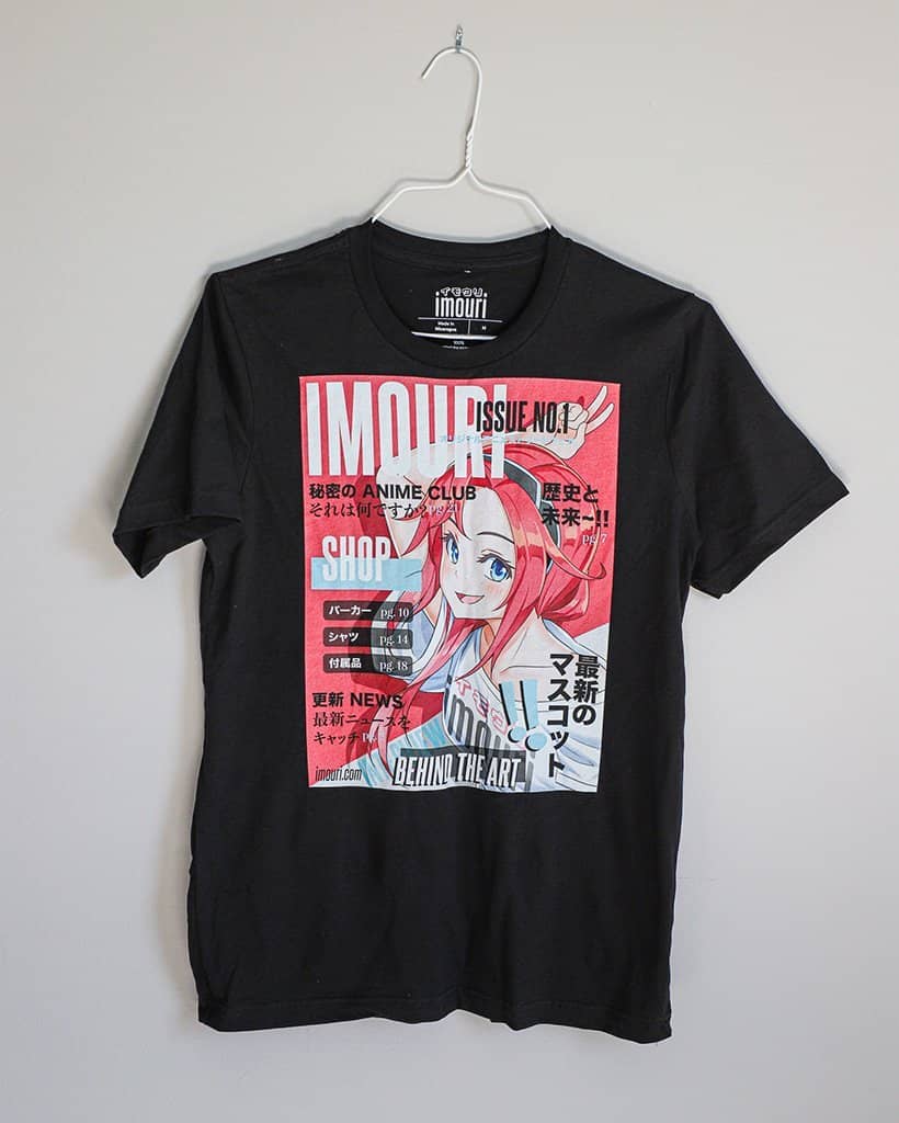 Japanese Magazine Issue 1 Anime Shirt | Imouri