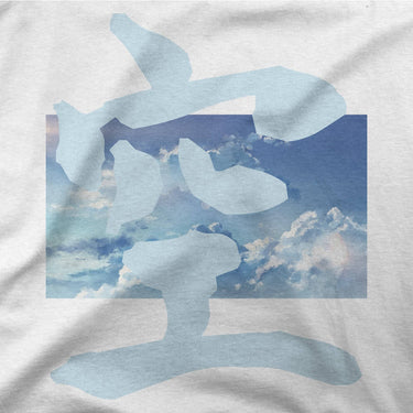 Anime Scenery T Shirt