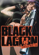 Black Lagoon Anime Review