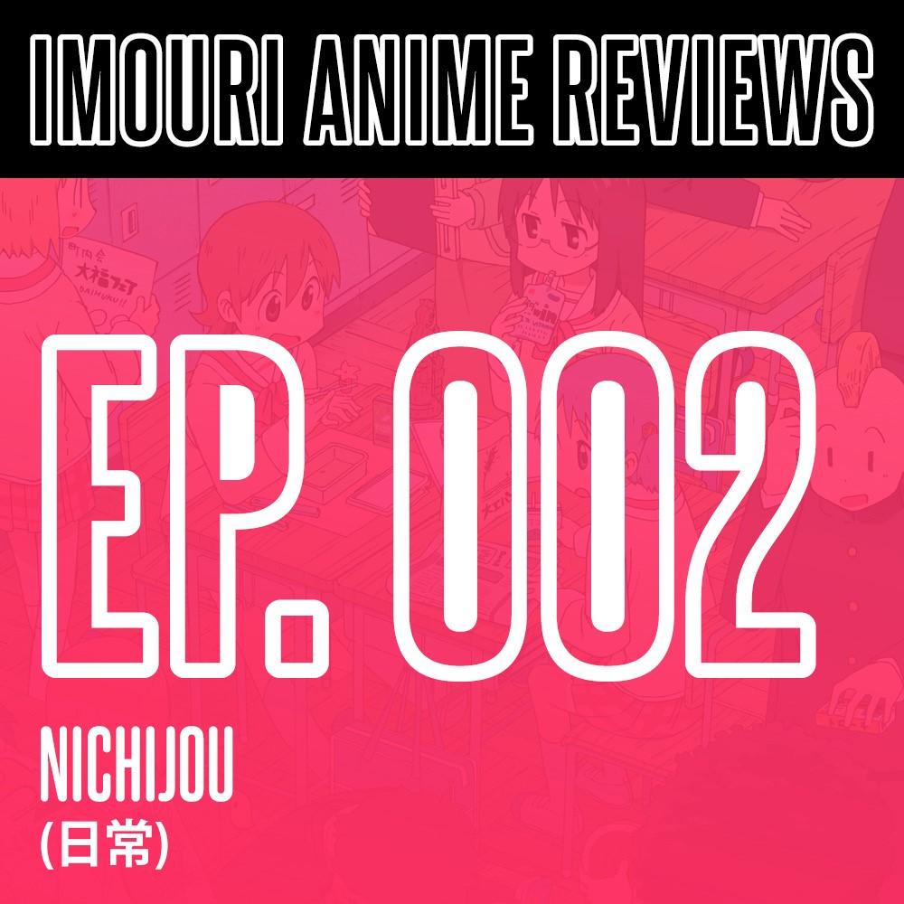 Nichihou Imouri Anime Review