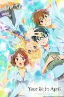 Your Lie In April Imouri Anime Review