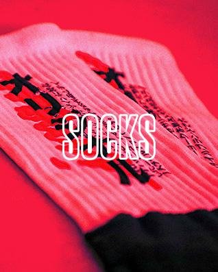 Socks | Imouri