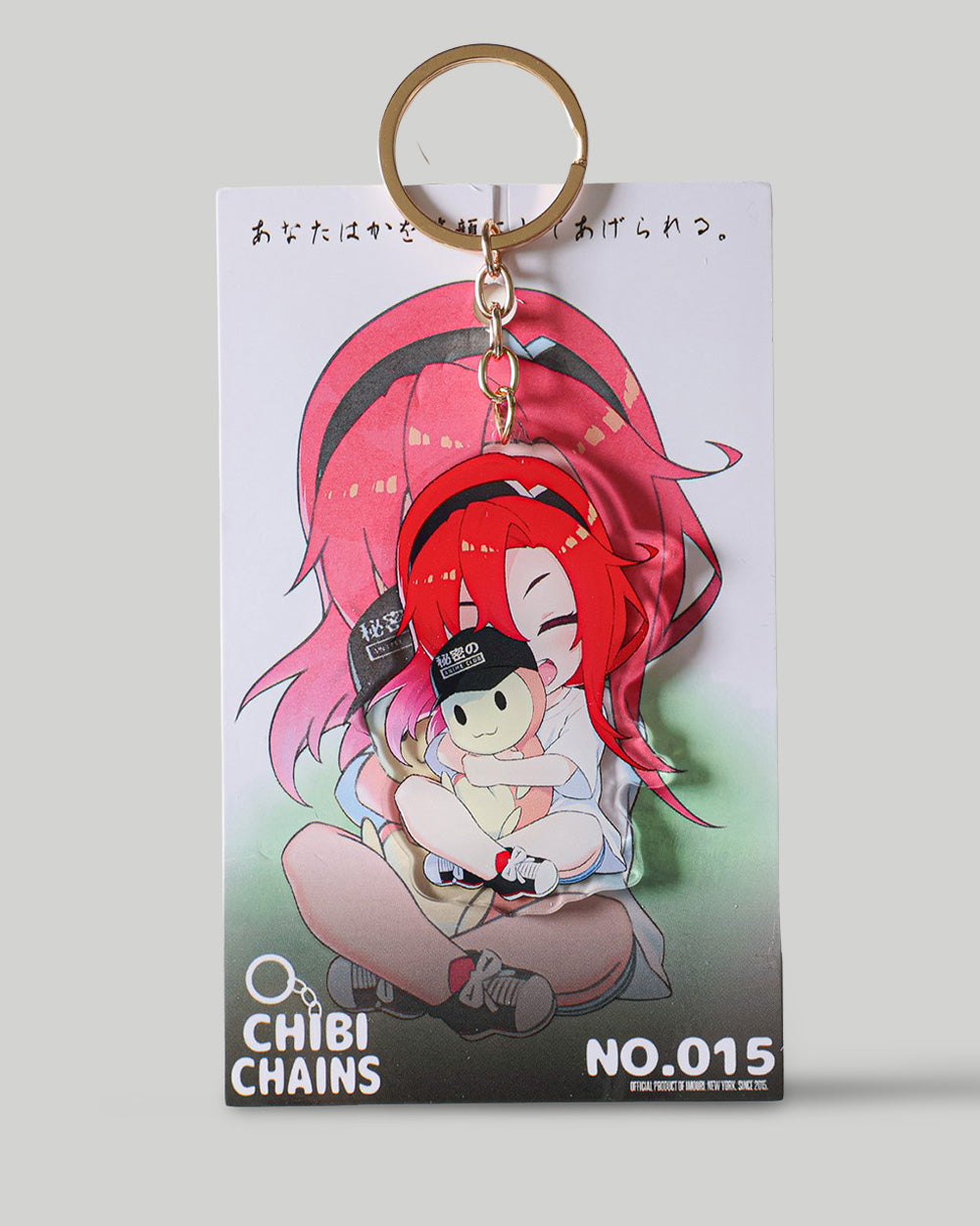 Chibi Chains No. 15 - Pure Joy | Imouri