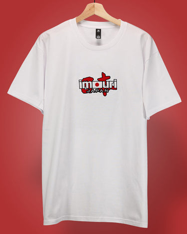 Uenokoen T Shirt - Japan Anime Landcape Photography | Imouri