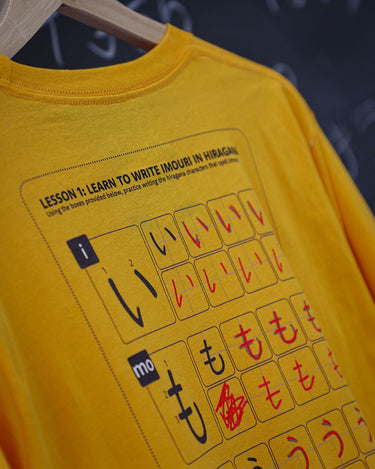 Japanese School Anime Long Sleeve Shirt Imouri