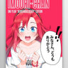 Anime Print Imouri Chan 1 Year Anniversary Poster