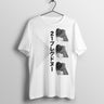 Japanese Anime T Shirt Design Imouri