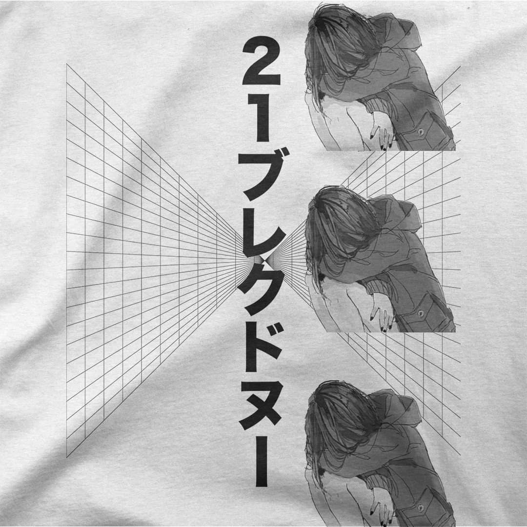 Japanese Anime Shirt Design Imouri