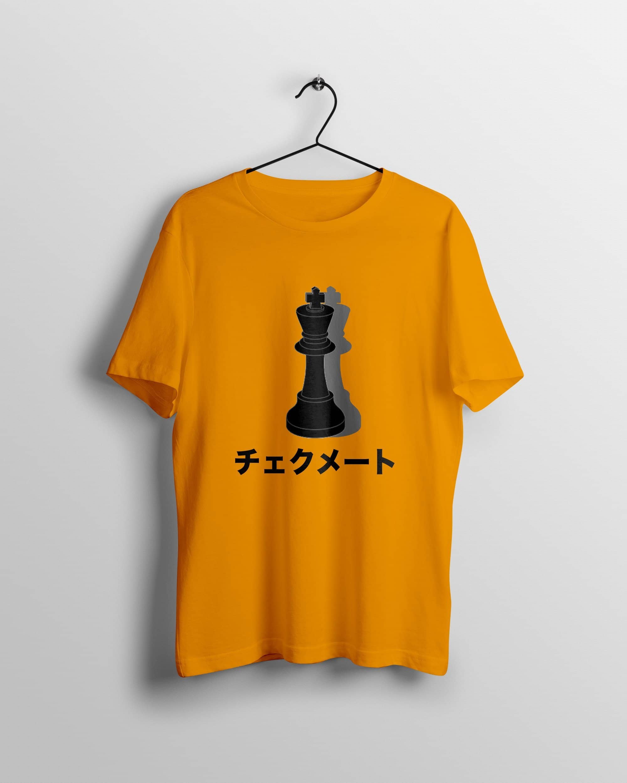 Japanese Chess T Shirt Imouri