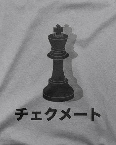 Anime Chess Shirt Imouri