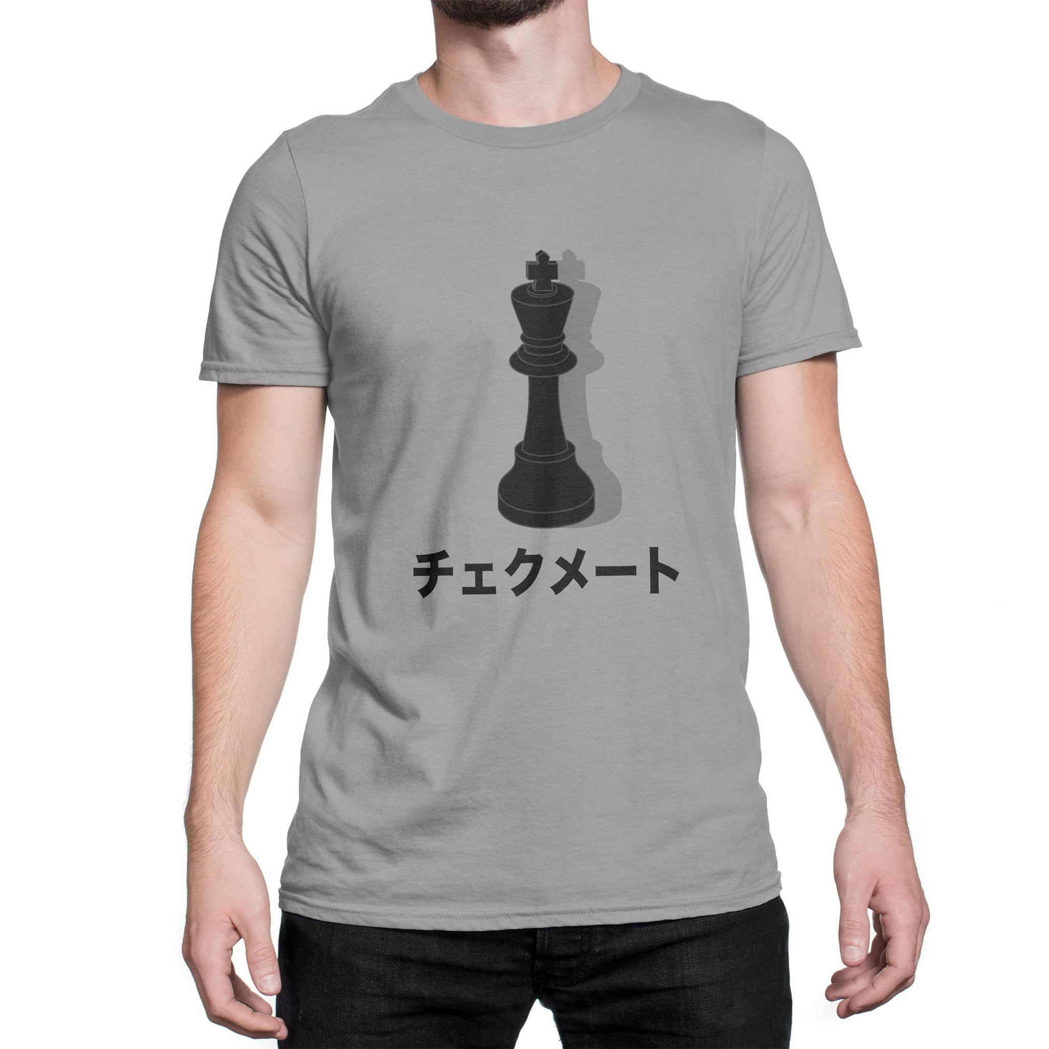 Japanese Chess T Shirt Gray Imouri