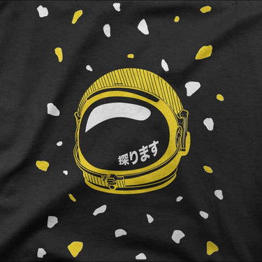 Japanese Space Anime T-Shirt 