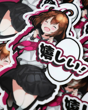 Kawaii Anime Girl Sticker
