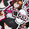 Kawaii Anime Girl Sticker