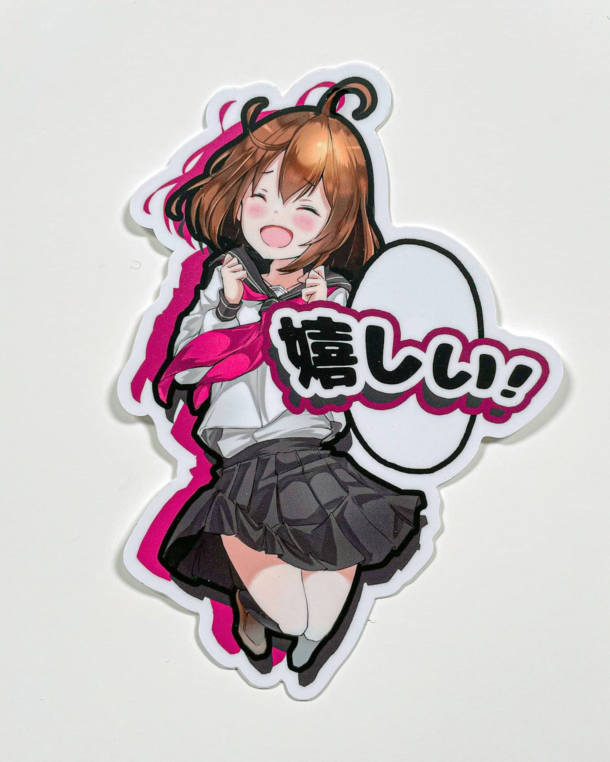 Sticker Drawing Oc Kawaii Anime Sticker Featuring OC Anime Art | Imouri