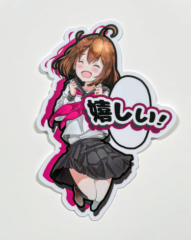 Kawaii Anime Girl Sticker