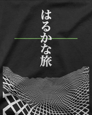 Japanese Streetwear T Shirt Black Imouri