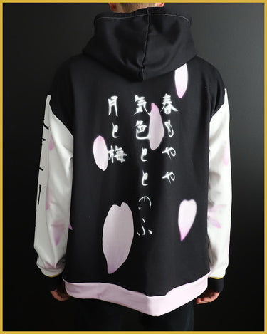 Anime Streetwear Hoodie - Hana Akari Cherry Blossom Graphic | Imouri
