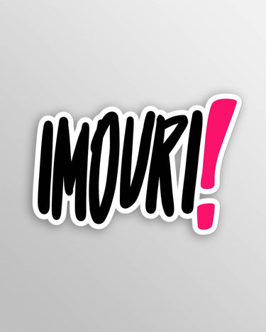 Imouri Loud Text Logo Anime Manga Sticker