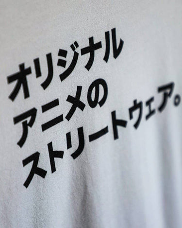 Imouri Chan Rebrandiversary T Shirt 