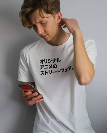 Imouri Chan Rebrandiversary T Shirt 