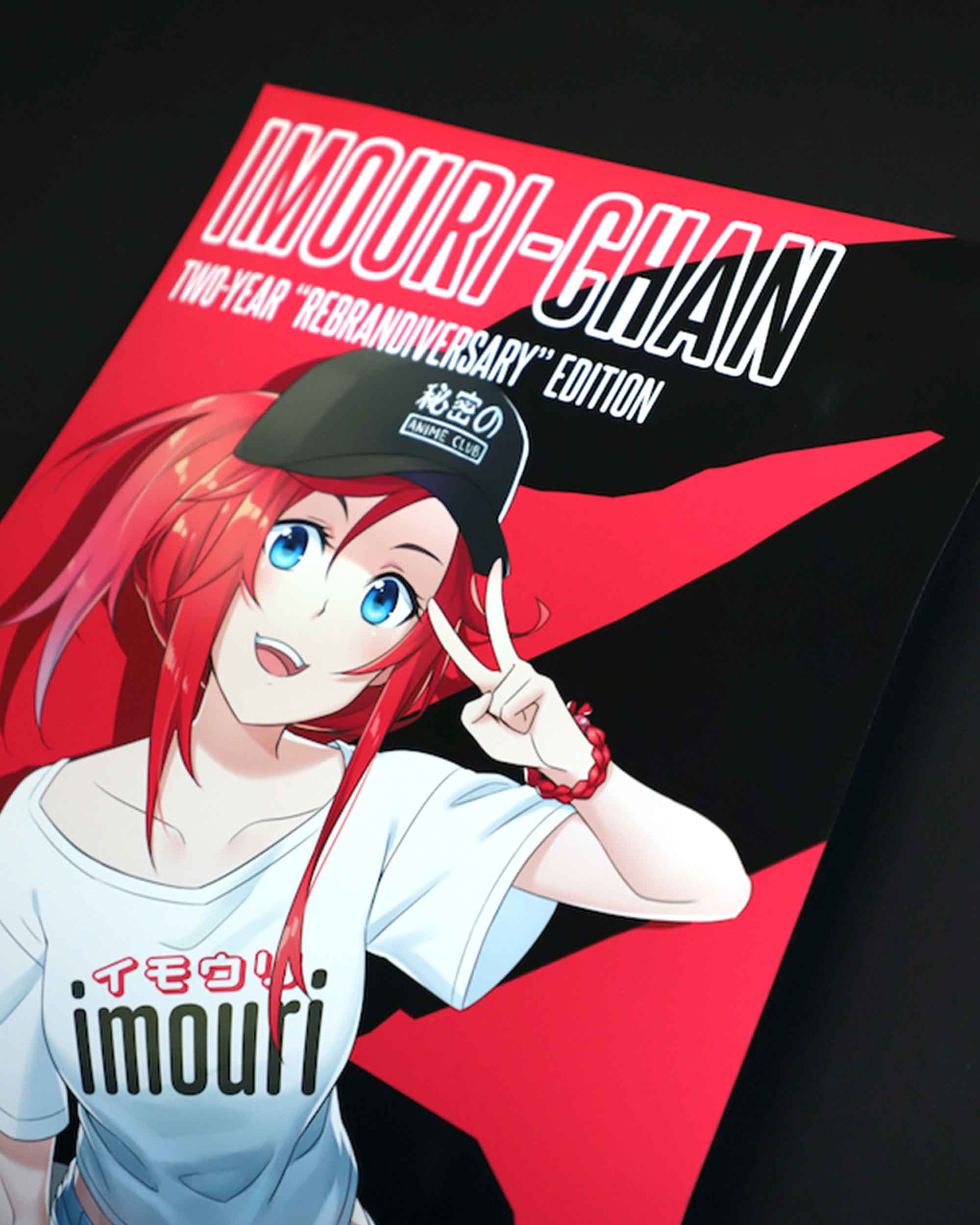 Imouri 2 Year Rebrandiversary Anime Poster