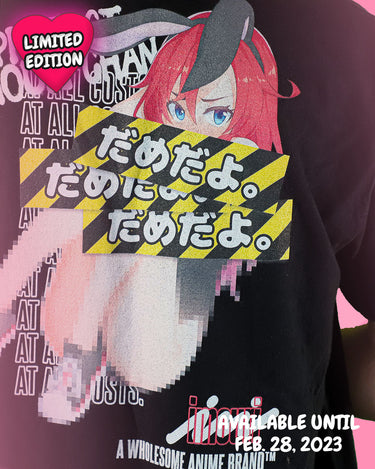 Wholesome Bunny Girl Anime T Shirt Imouri