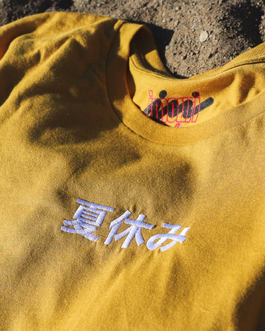 Summer Vacation T-Shirt (LIMITED EDITION)