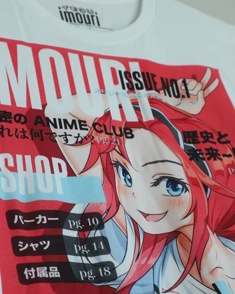 Imouri Japanese Magazine Anime Shirt