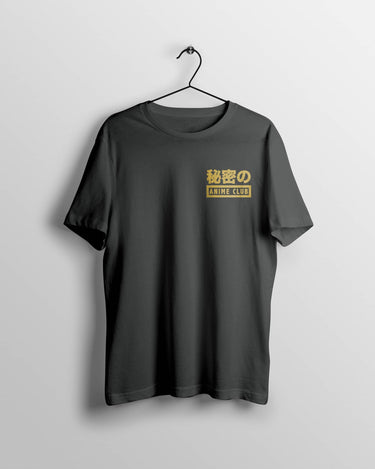 Secret Anime Club T Shirt