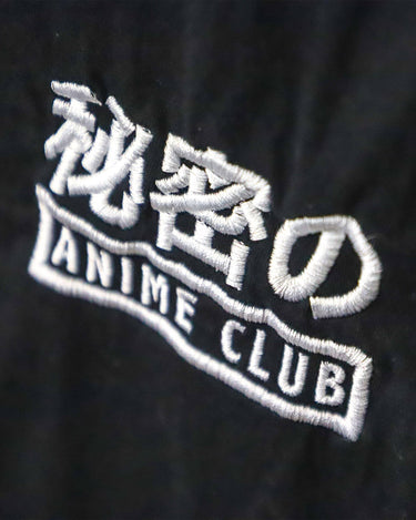 Secret Anime Club T Shirt