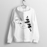 Smug Anime Girl Face Hoodie Imouri