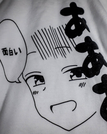 Smug Anime Hoodie Imouri