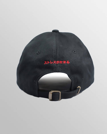 Angry & Annoyed Anime Face Vein Hat 