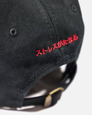 Angry & Annoyed Anime Face Vein Hat 