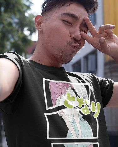 Tonari T Shirt