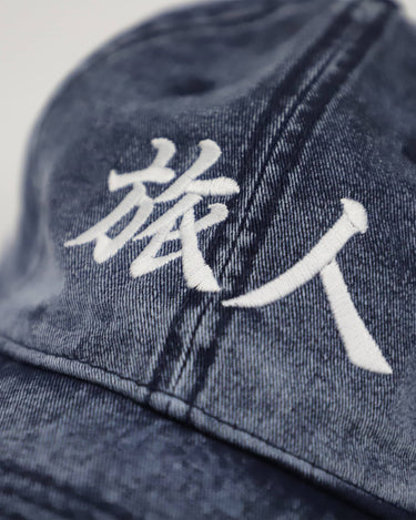 Japanese Kanji Hat 