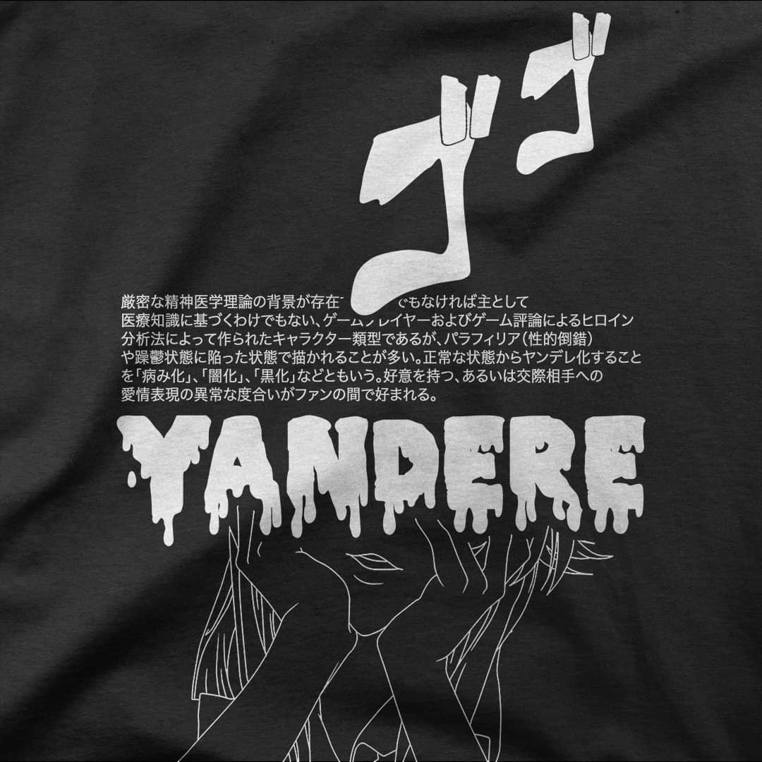 Yandere Anime Shirt Imouri